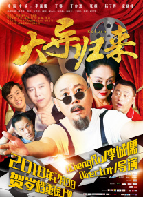 天天噜噜揉揉狠狠夜夜